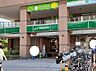 周辺：マルエツ 新川崎店（963m）