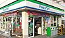 周辺：ファミリーマート 鶴見旭台店（706m）