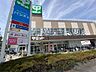 周辺：サミットストア 南加瀬店（770m）