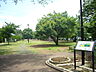周辺：夢見ケ崎公園（852m）