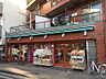 周辺：まいばすけっと 反町駅北店（359m）