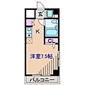 鈴木マンション2階6.0万円