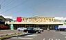 周辺：Fit Care DEPOT岸根店（168m）
