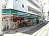 周辺：まいばすけっと 綱島東5丁目店（397m）