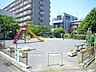 周辺：若草第2公園（754m）