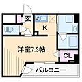 MAXIV武蔵新城TRE2階10.2万円