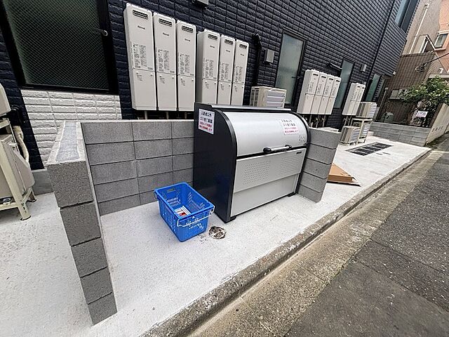 その他