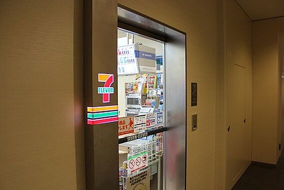 セブンイレブン...
