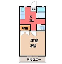 コーポカメリア  ｜ 栃木県宇都宮市平松本町（賃貸アパート1K・2階・26.50㎡） その2