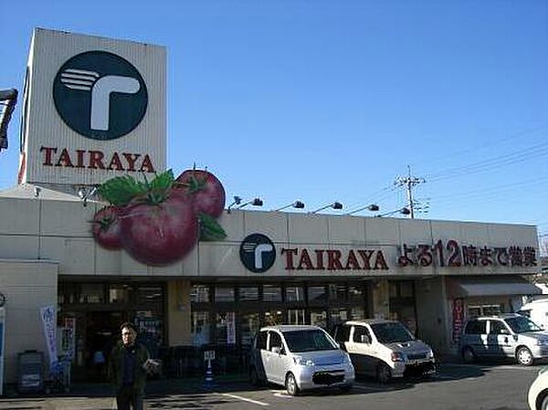 エーデル桜 B ｜栃木県宇都宮市平松町(賃貸アパート1K・1階・28.20㎡)の写真 その23