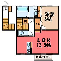 シャトーガーデン  ｜ 栃木県宇都宮市駒生町（賃貸アパート1LDK・2階・51.35㎡） その2