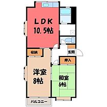 セブンステージ  ｜ 栃木県宇都宮市若松原2丁目（賃貸アパート2LDK・2階・56.29㎡） その2