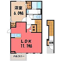 カーサ ソラーレ C  ｜ 栃木県宇都宮市上横田町（賃貸アパート1LDK・2階・46.09㎡） その2