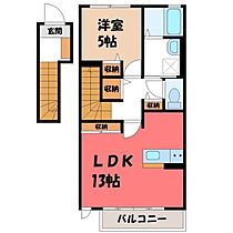 YURI HEIM A  ｜ 栃木県宇都宮市西川田3丁目（賃貸アパート1LDK・2階・44.40㎡） その2