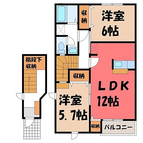 コーポ サンパティーク ｜栃木県宇都宮市鶴田町(賃貸アパート2LDK・2階・62.62㎡)の写真 その2