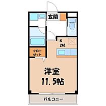 クライムドア II  ｜ 栃木県宇都宮市川田町（賃貸マンション1R・2階・34.65㎡） その2