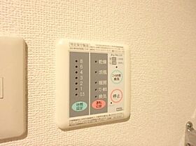 コンフォート・アーバン  ｜ 栃木県宇都宮市西2丁目（賃貸マンション1LDK・6階・36.99㎡） その12