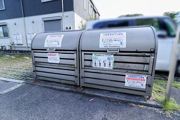 プリマヴェーラ A ｜栃木県宇都宮市東戸祭1丁目(賃貸アパート2LDK・1階・52.14㎡)の写真 その21