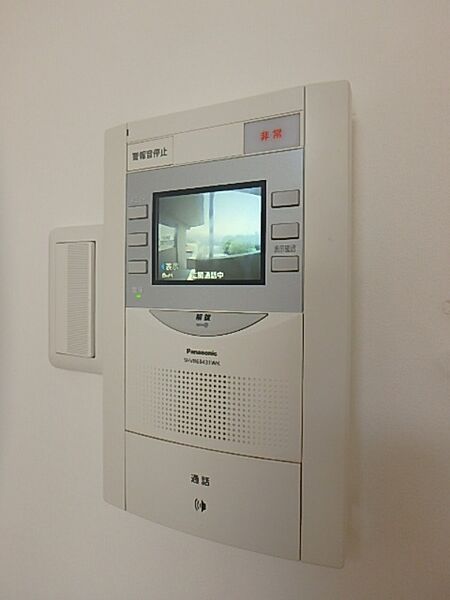 ネオニシキ ｜栃木県宇都宮市今泉2丁目(賃貸マンション2LDK・2階・65.25㎡)の写真 その18