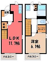 メゾン・ド・ボヌゥール B  ｜ 栃木県宇都宮市御幸本町（賃貸アパート1LDK・1階・51.00㎡） その2