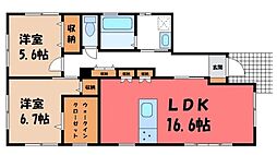 宇都宮駅 7.5万円