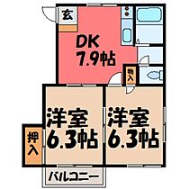 イシイサンヴィレッジＡ  ｜ 栃木県宇都宮市石井町（賃貸アパート2DK・2階・44.92㎡） その2