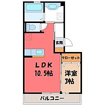 プライムステージ  ｜ 栃木県宇都宮市平出町（賃貸アパート1LDK・3階・35.21㎡） その2