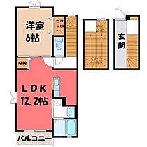 ポテトハイム A  ｜ 栃木県宇都宮市宮の内4丁目（賃貸アパート1LDK・3階・53.01㎡） その2