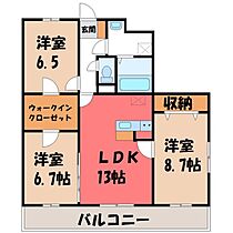 Refuge・F  ｜ 栃木県宇都宮市松原1丁目（賃貸マンション3LDK・4階・80.26㎡） その2