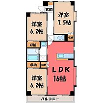 グローバル氏家  ｜ 栃木県さくら市氏家（賃貸マンション3LDK・6階・75.60㎡） その2