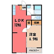 ファミールハイツ B  ｜ 栃木県宇都宮市御幸ケ原町（賃貸アパート1LDK・2階・41.20㎡） その2