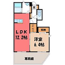 和 壱番館  ｜ 栃木県宇都宮市インターパーク2丁目（賃貸アパート1LDK・1階・48.74㎡） その2