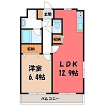 レスティア  ｜ 栃木県さくら市氏家（賃貸マンション1LDK・3階・45.98㎡） その2