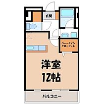 プリステージュ  ｜ 栃木県宇都宮市西原町（賃貸マンション1R・4階・36.27㎡） その2