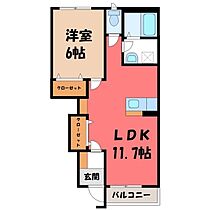 ベェルウェル天神坂  ｜ 栃木県塩谷郡高根沢町大字石末（賃貸アパート1LDK・1階・43.80㎡） その2