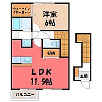 ボヌールパレス III  ｜ 栃木県宇都宮市竹林町（賃貸アパート1LDK・2階・46.28㎡） その2