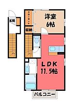 サニースクエア A  ｜ 栃木県宇都宮市江曽島町（賃貸アパート1LDK・2階・46.96㎡） その2