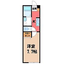 THE HOUSE UTSUNOMIYA  ｜ 栃木県宇都宮市西1丁目（賃貸アパート1K・2階・24.84㎡） その2