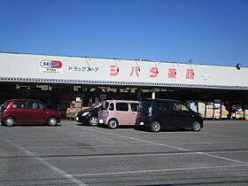 ヴィラ・シャングリラ  ｜ 栃木県宇都宮市鶴田町（賃貸マンション1R・3階・32.87㎡） その26