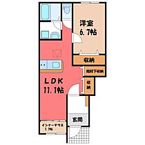 グレースフィールズ御幸  ｜ 栃木県宇都宮市御幸町（賃貸アパート1LDK・1階・44.95㎡） その2