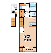 モダン・プリムローズ  ｜ 栃木県河内郡上三川町大字上三川（賃貸アパート1R・2階・40.94㎡） その2