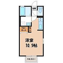 イノセントワールド 弐番館  ｜ 栃木県宇都宮市宮の内4丁目（賃貸アパート1R・1階・26.93㎡） その2