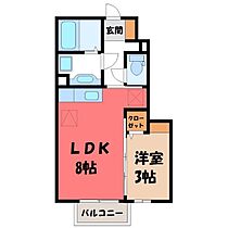 プラセール I  ｜ 栃木県宇都宮市駒生町（賃貸アパート1LDK・1階・29.27㎡） その2