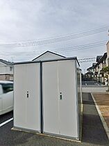 エクレール下栗 A  ｜ 栃木県宇都宮市下栗1丁目（賃貸アパート1LDK・1階・45.16㎡） その21