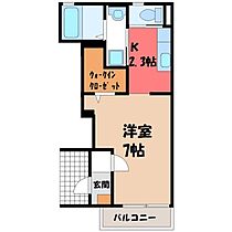 ラフィーネ今泉  ｜ 栃木県宇都宮市今泉5丁目（賃貸アパート1K・1階・26.40㎡） その2