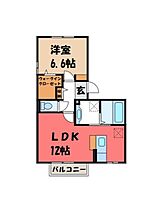 フレシール  ｜ 栃木県宇都宮市下岡本町（賃貸アパート1LDK・2階・46.33㎡） その2