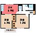 間取り：図面と現状に相違がある場合には現状を優先