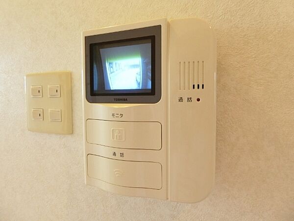 detached 栃木県宇都宮市西川田本町2丁目

地図を見る