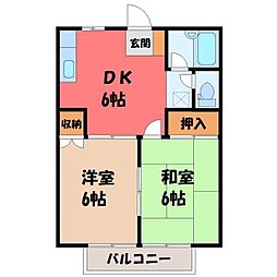 🉐敷金礼金0円！🉐東北本線 雀宮駅 徒歩5分