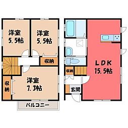 東北本線 自治医大駅 徒歩55分
